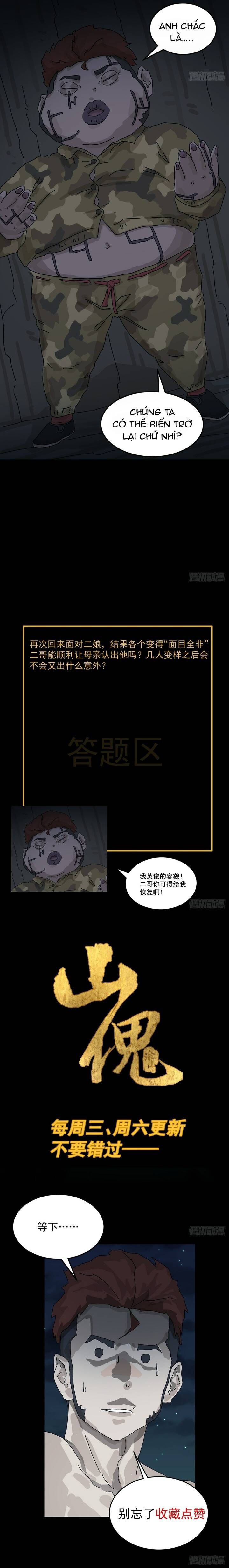 page_4