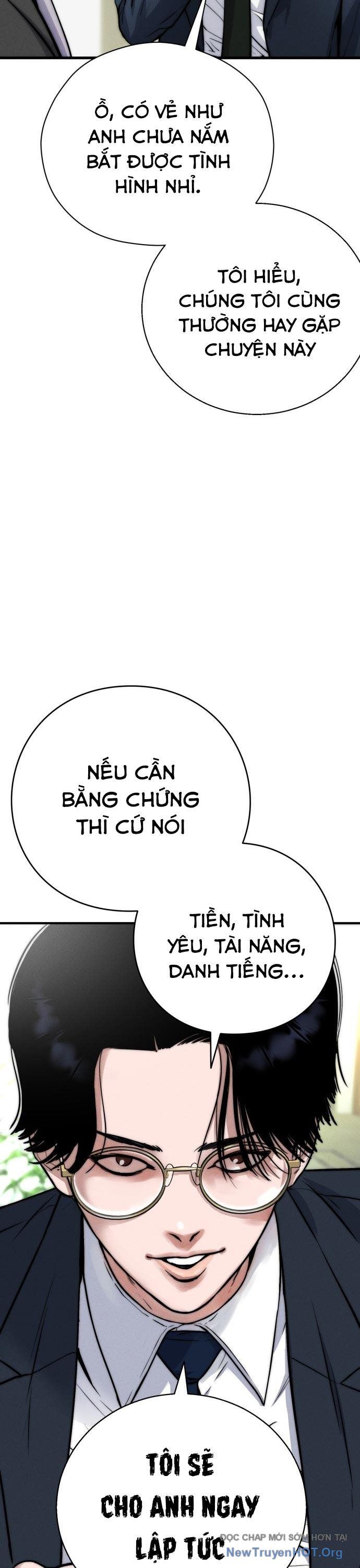 page_17