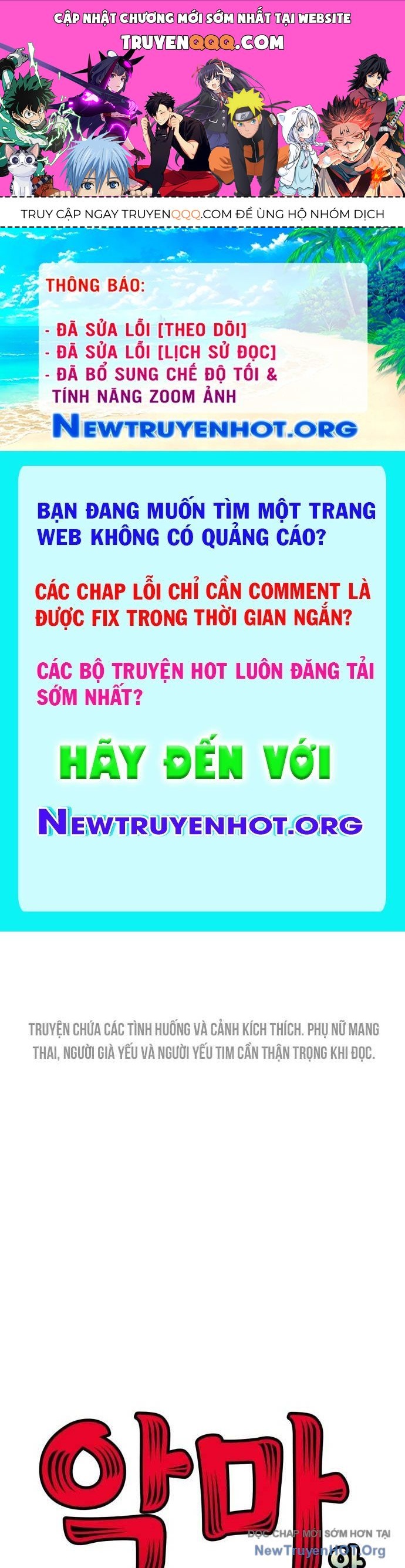 page_0