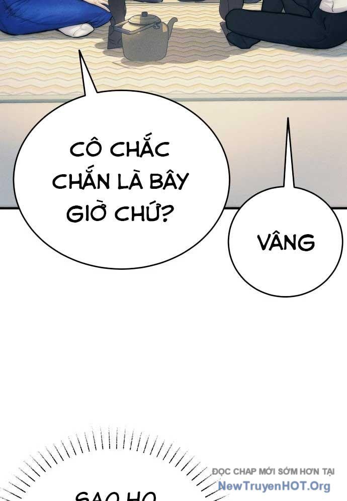 page_23