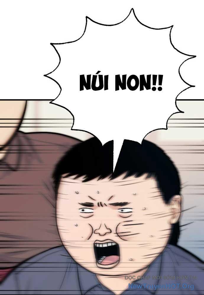 page_51