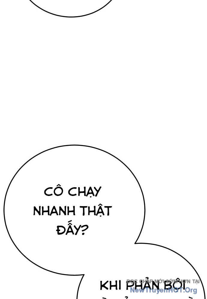 page_26