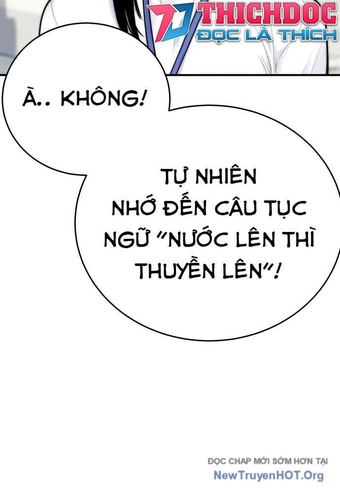 page_43