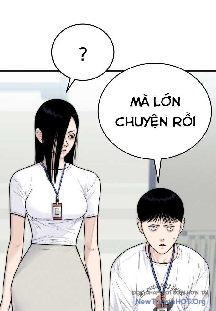 page_44