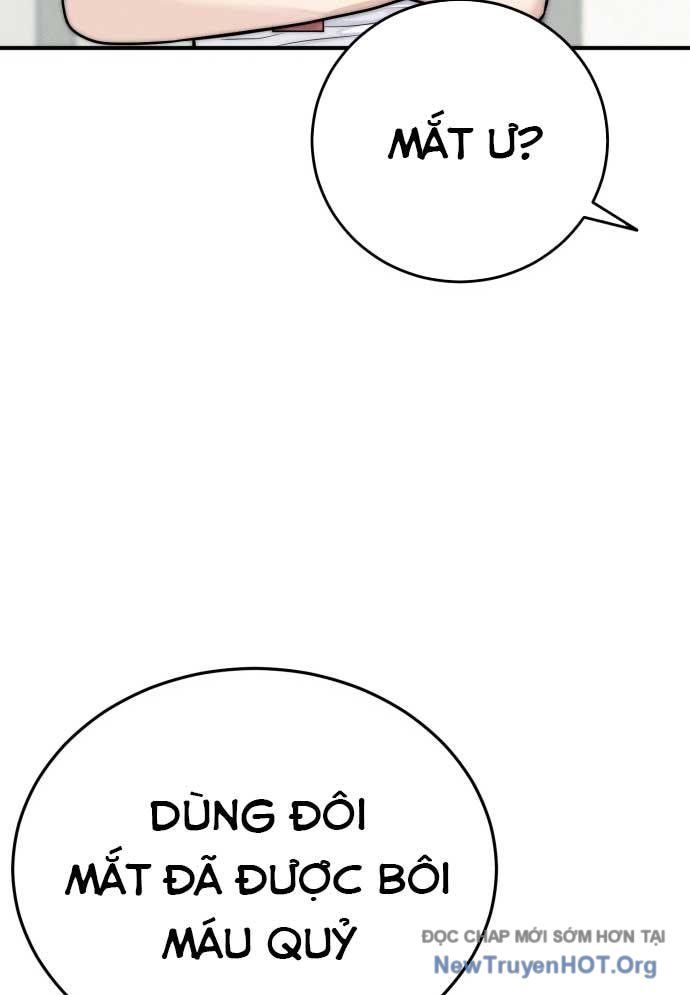 page_47