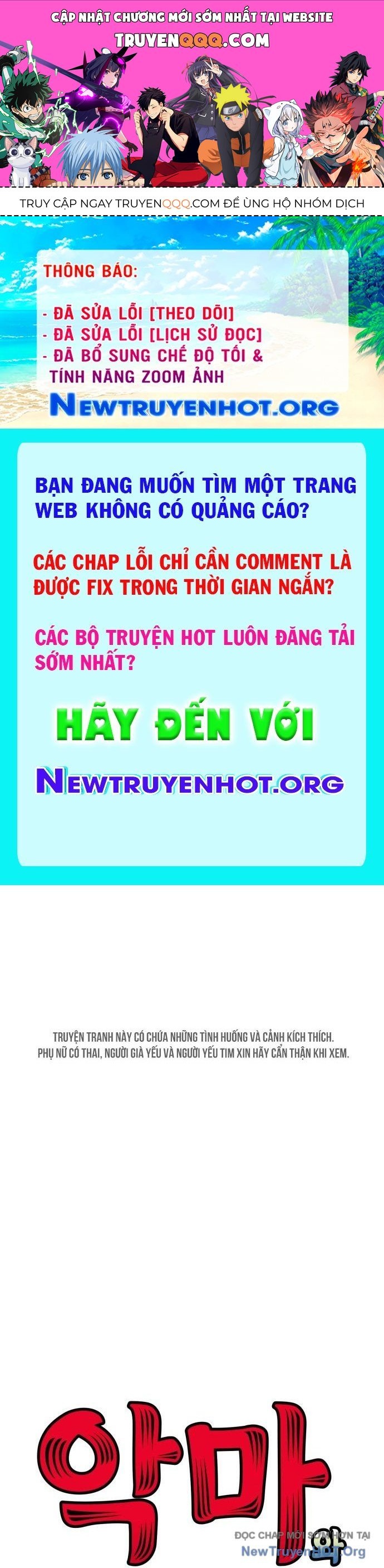 page_0