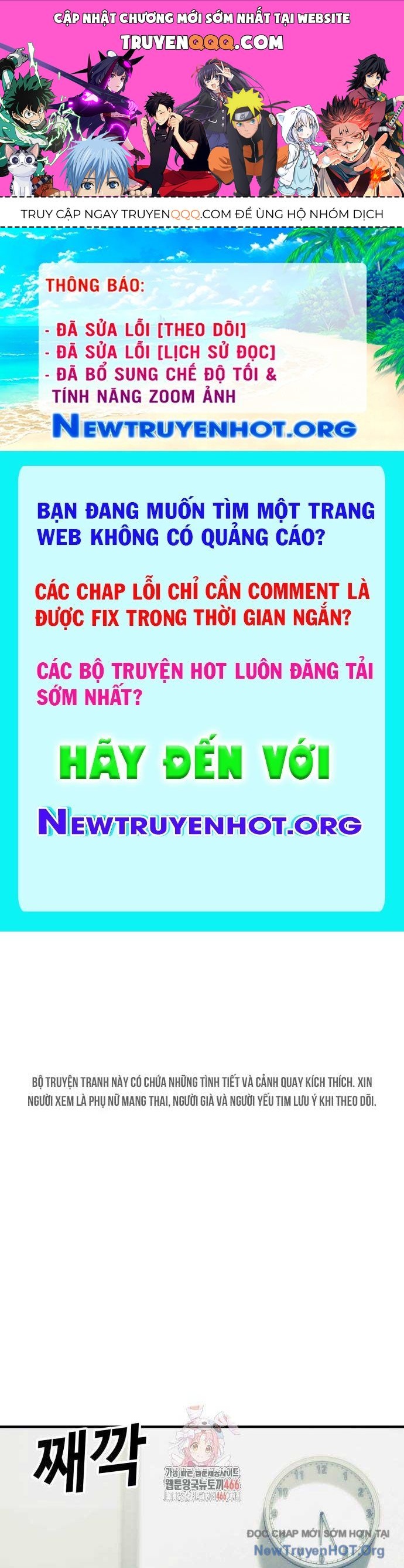page_0