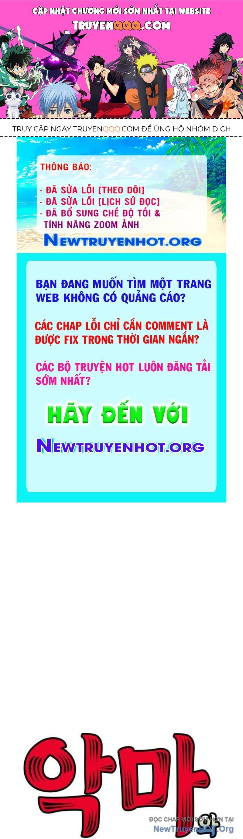 page_0