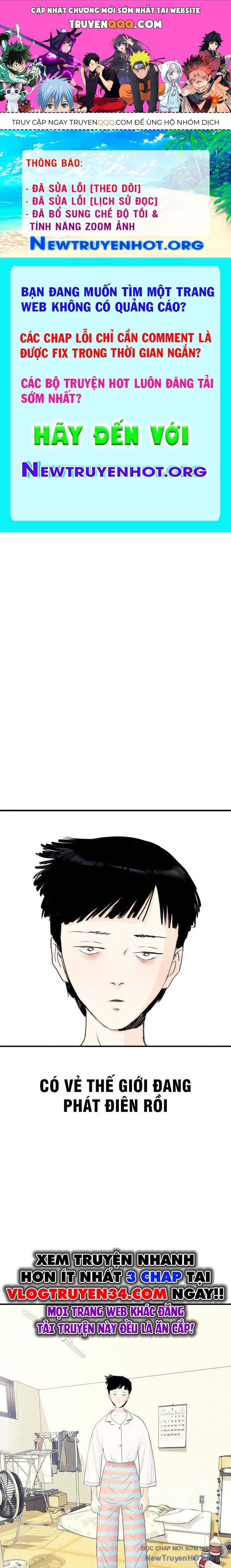 page_0