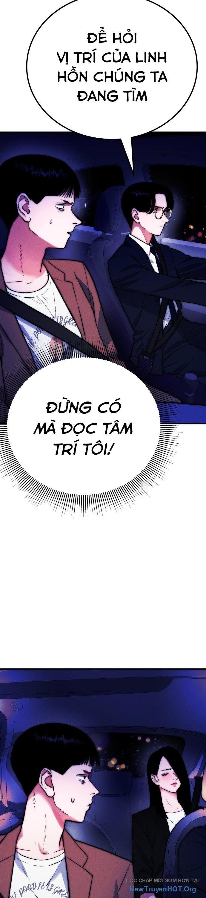 page_51