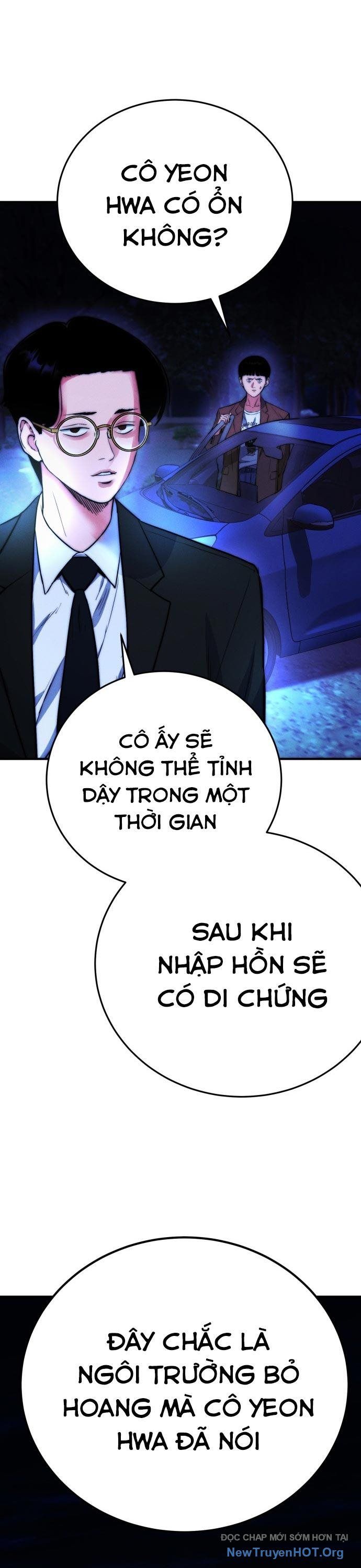 page_64