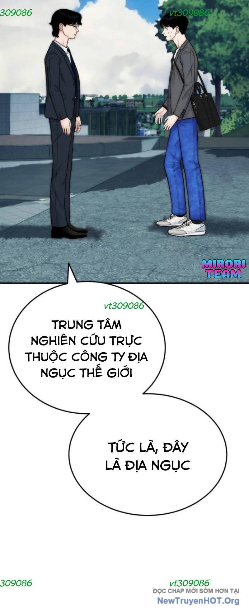 page_6