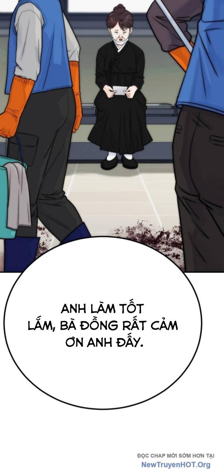 page_16