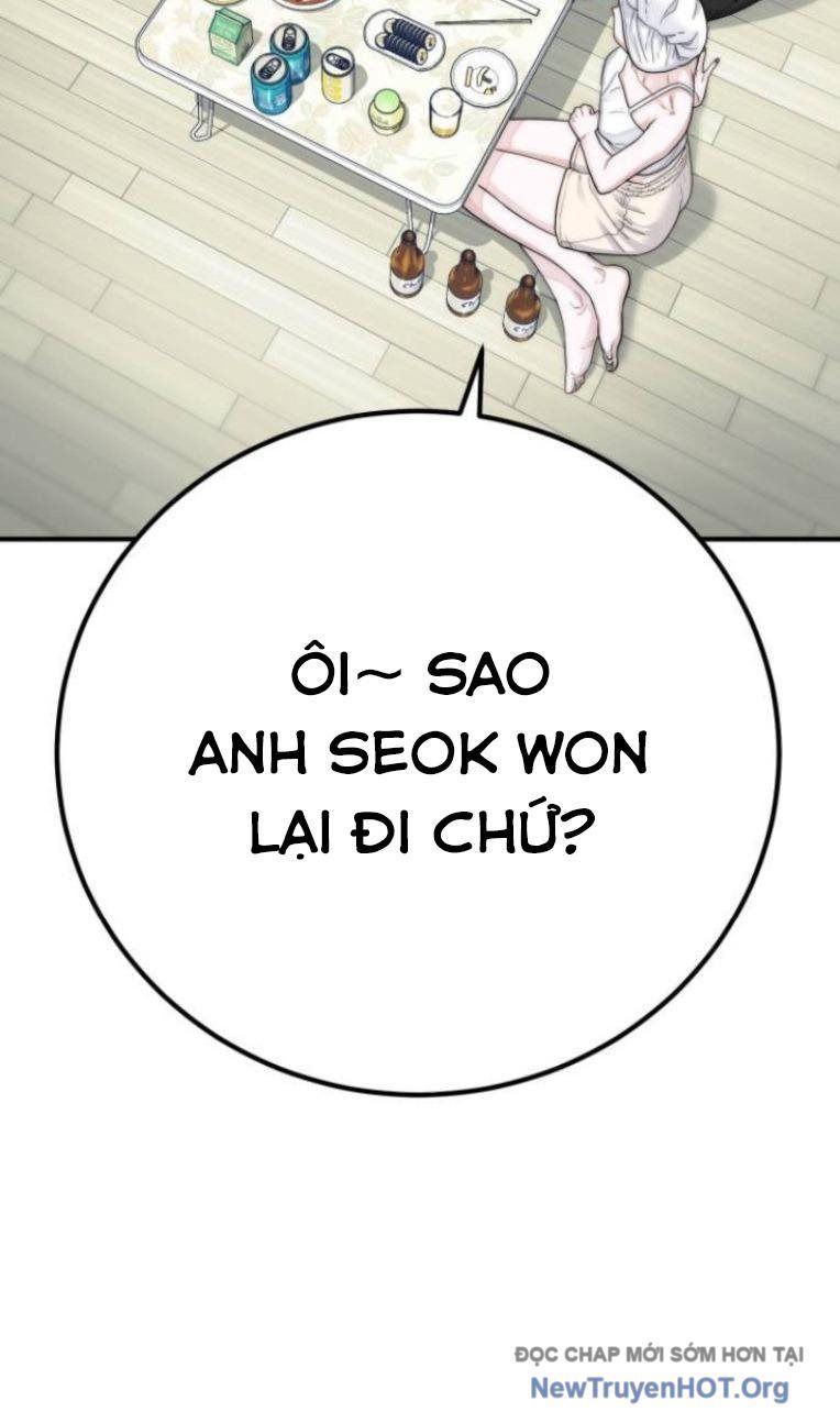 page_20