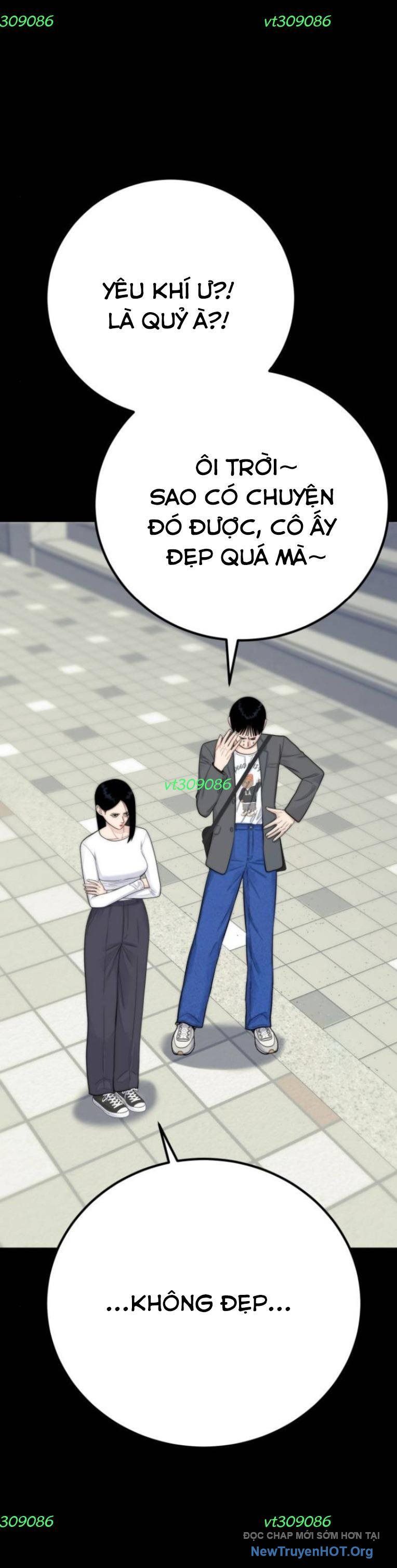 page_48