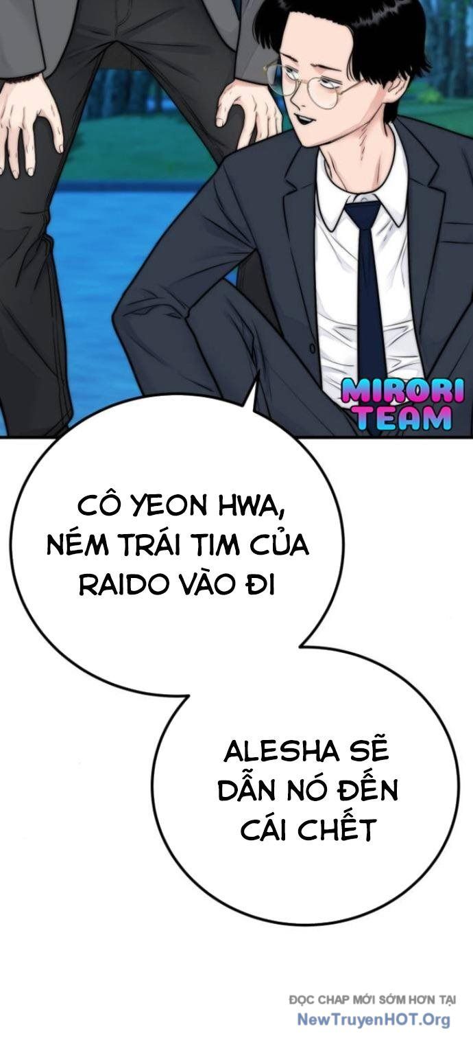 page_20