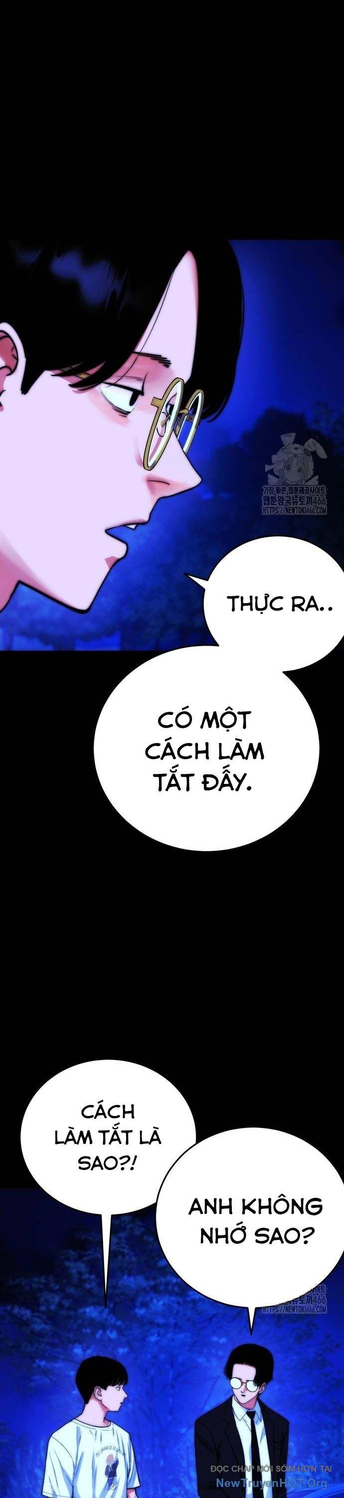 page_48