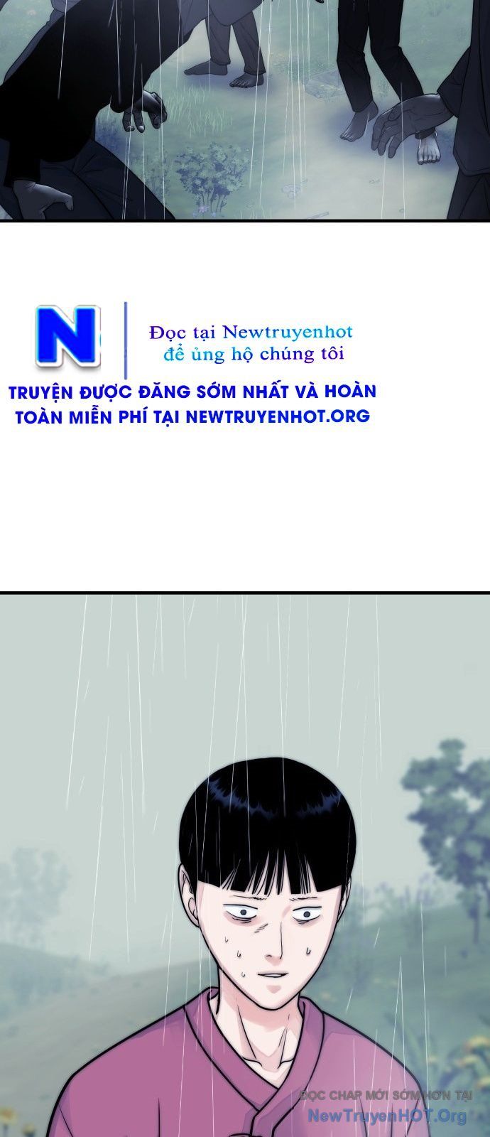 page_17