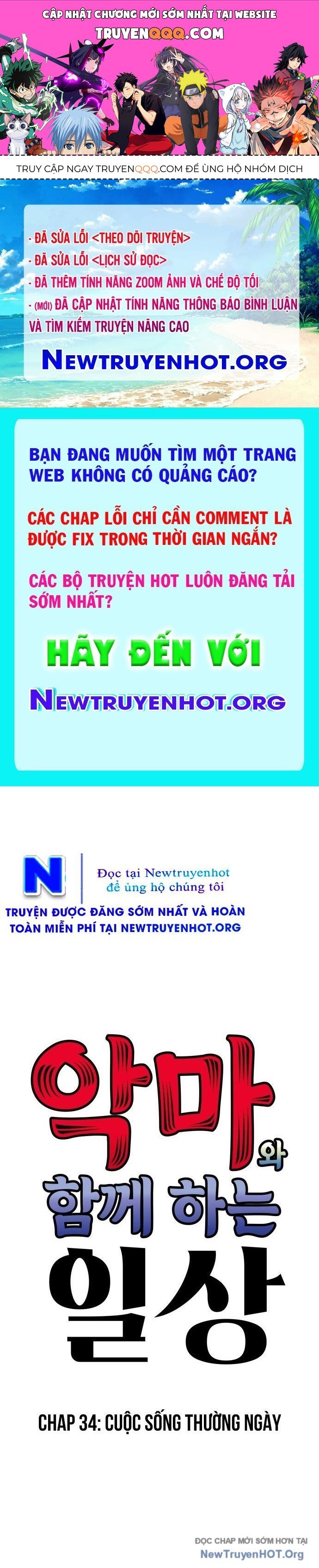 page_0