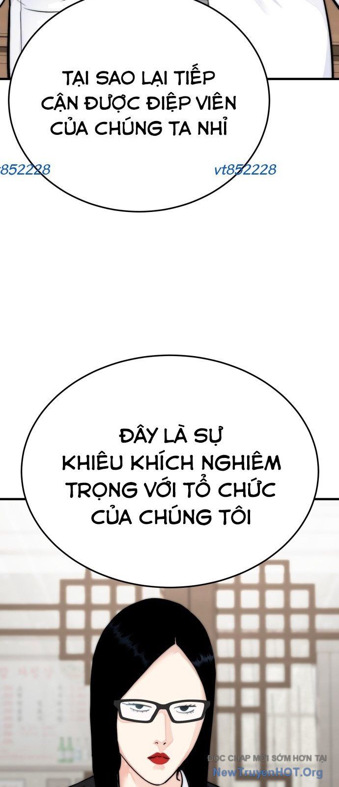 page_75
