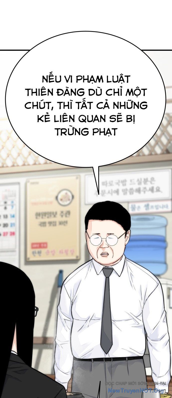 page_77