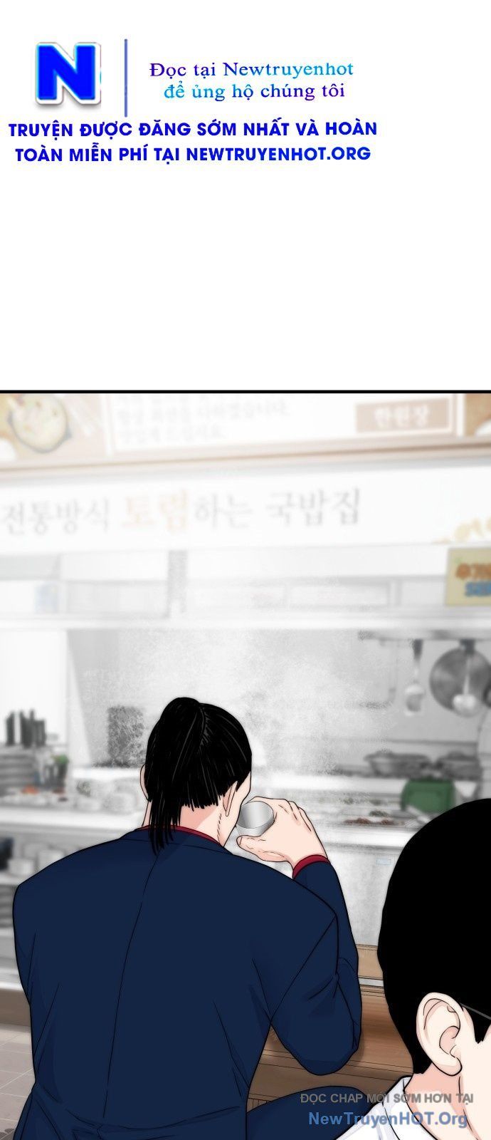 page_81