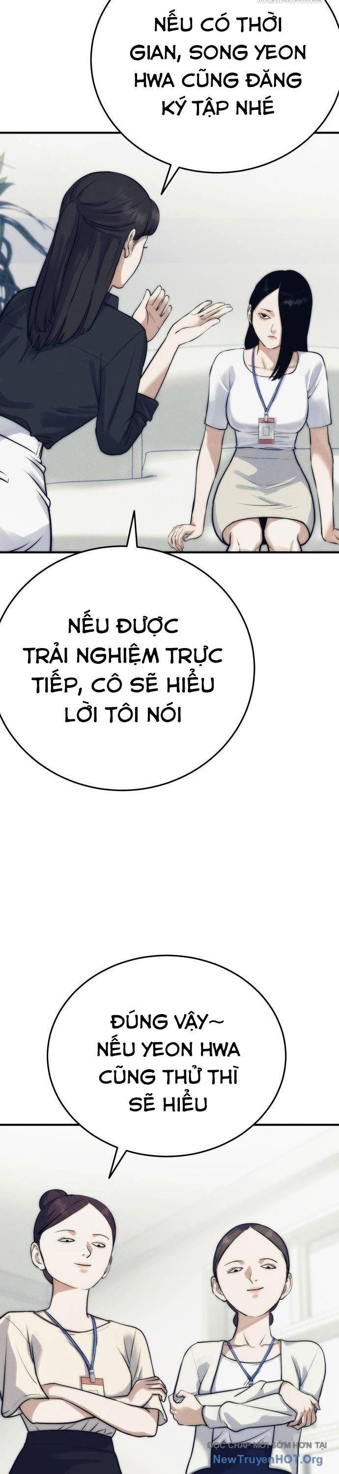 page_47