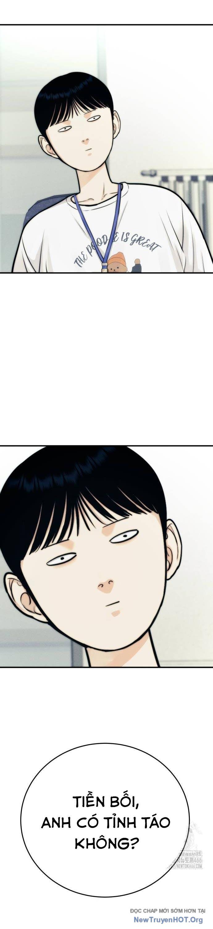 page_51