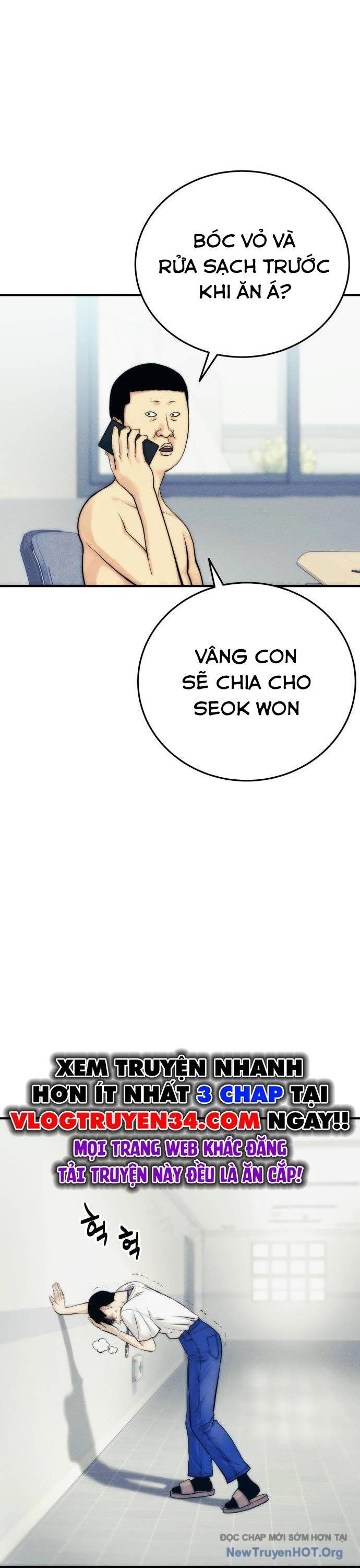 page_60
