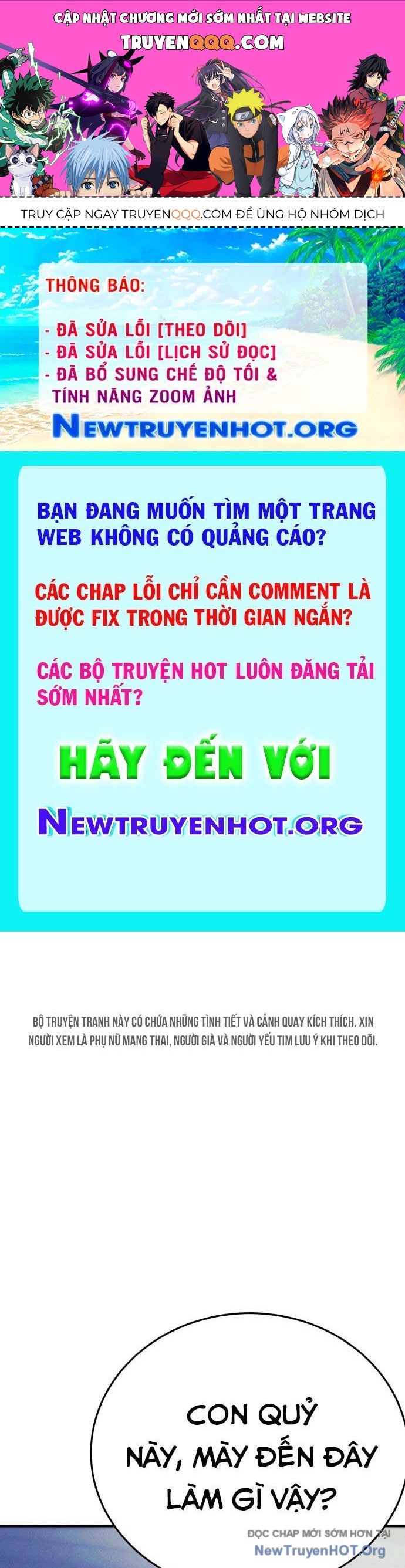page_0
