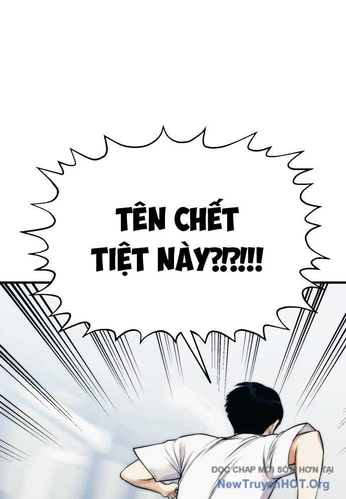 page_23