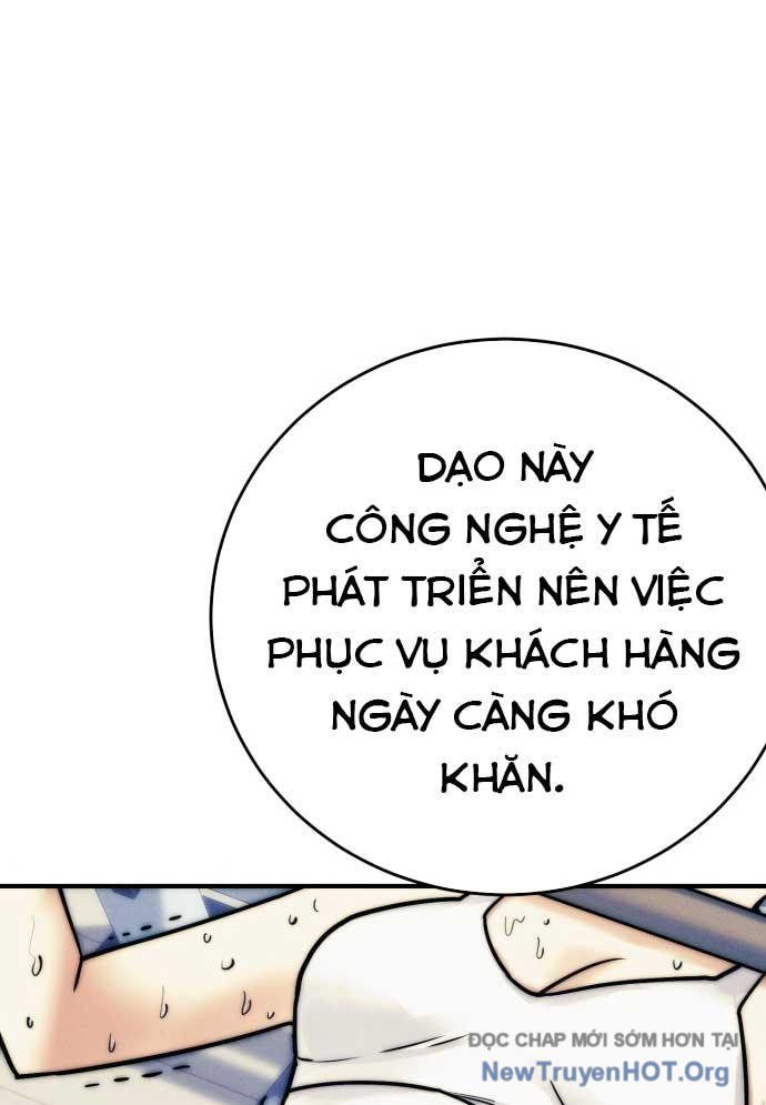 page_51
