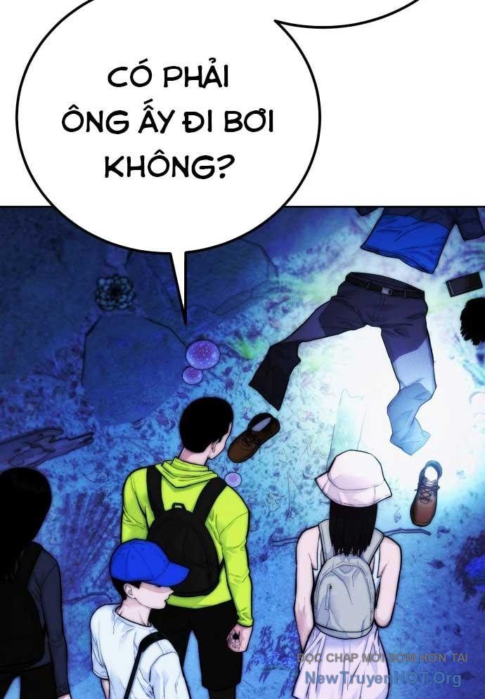 page_104