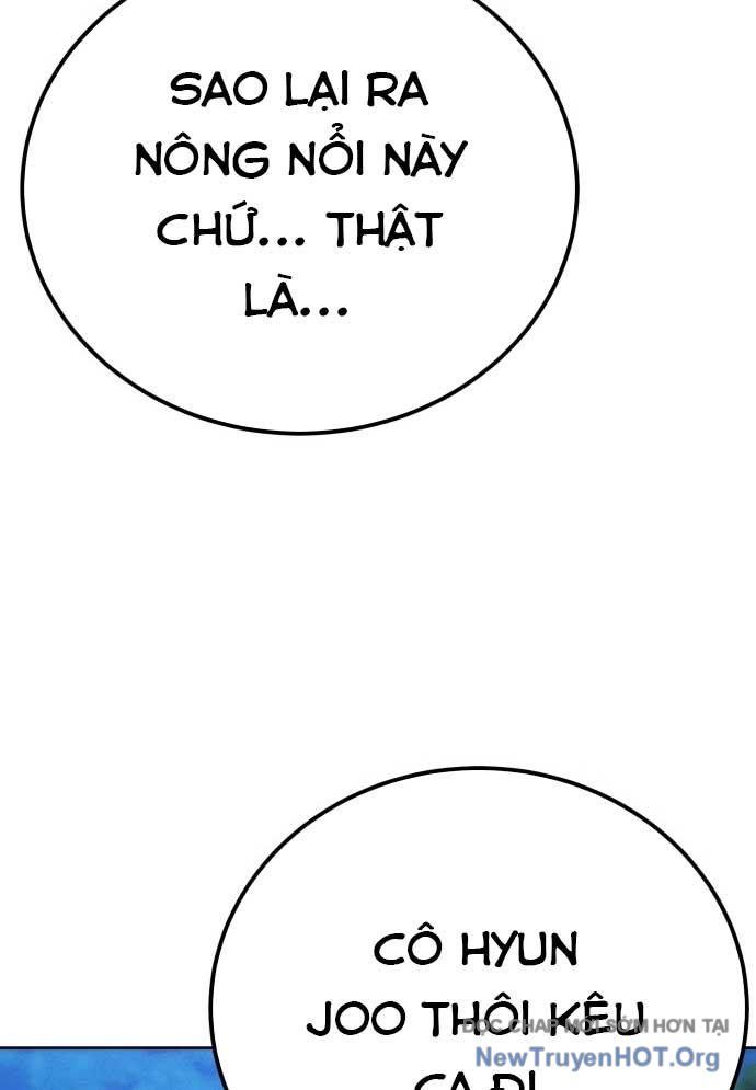 page_114