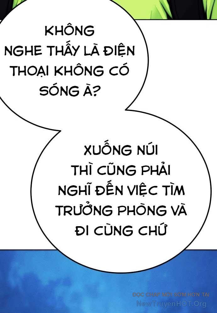 page_116