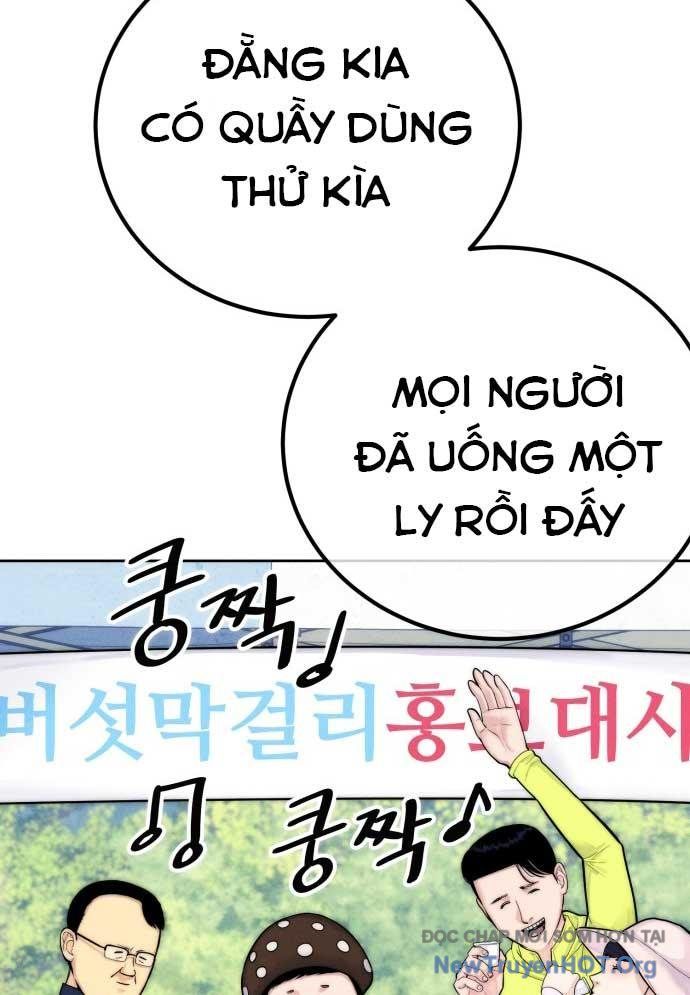 page_40
