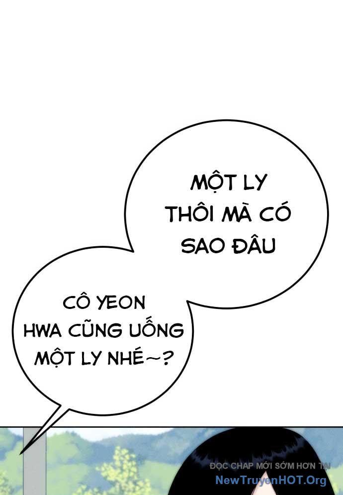 page_42