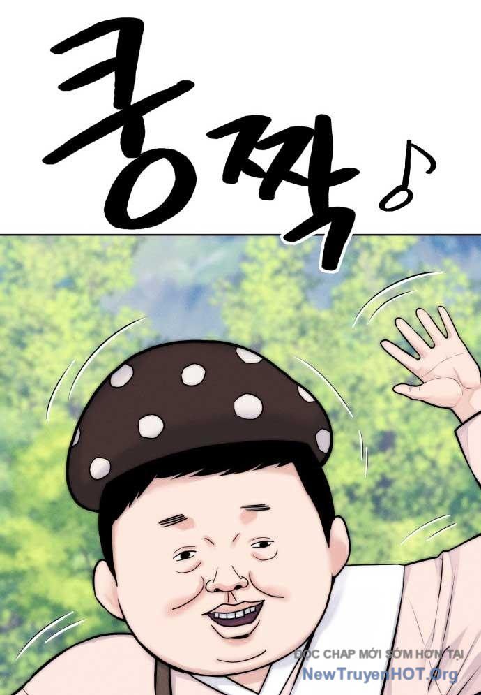 page_45