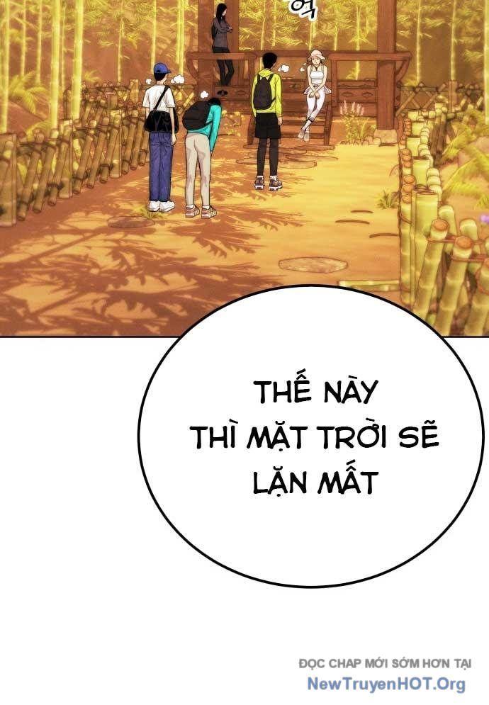 page_51