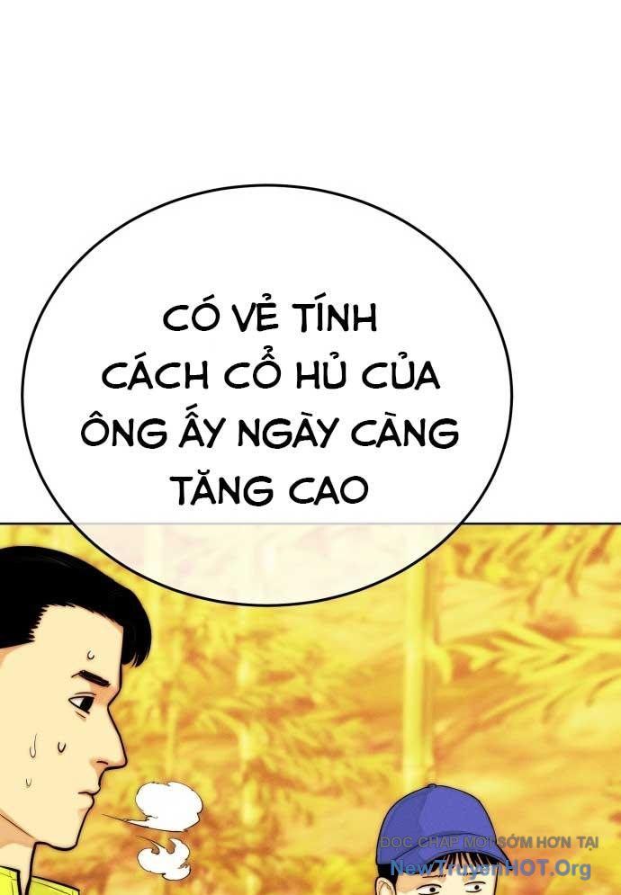 page_57