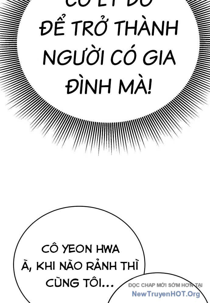 page_71