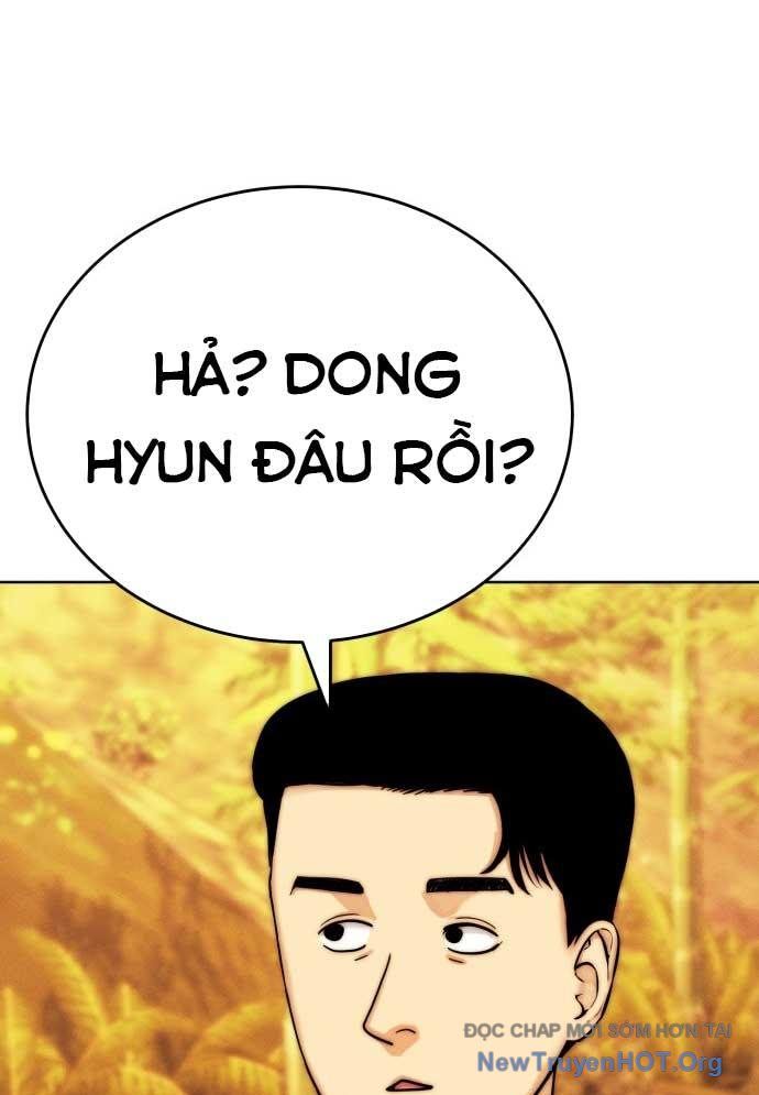 page_74