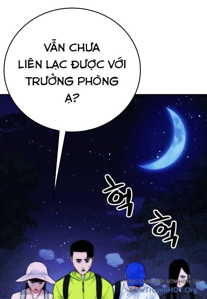 page_89