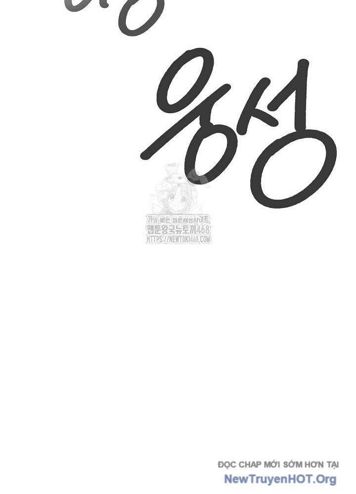 page_61
