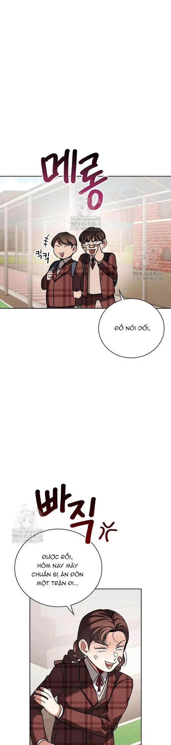 page_12