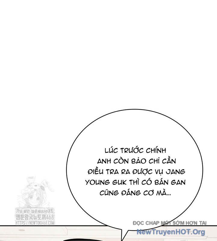 page_110