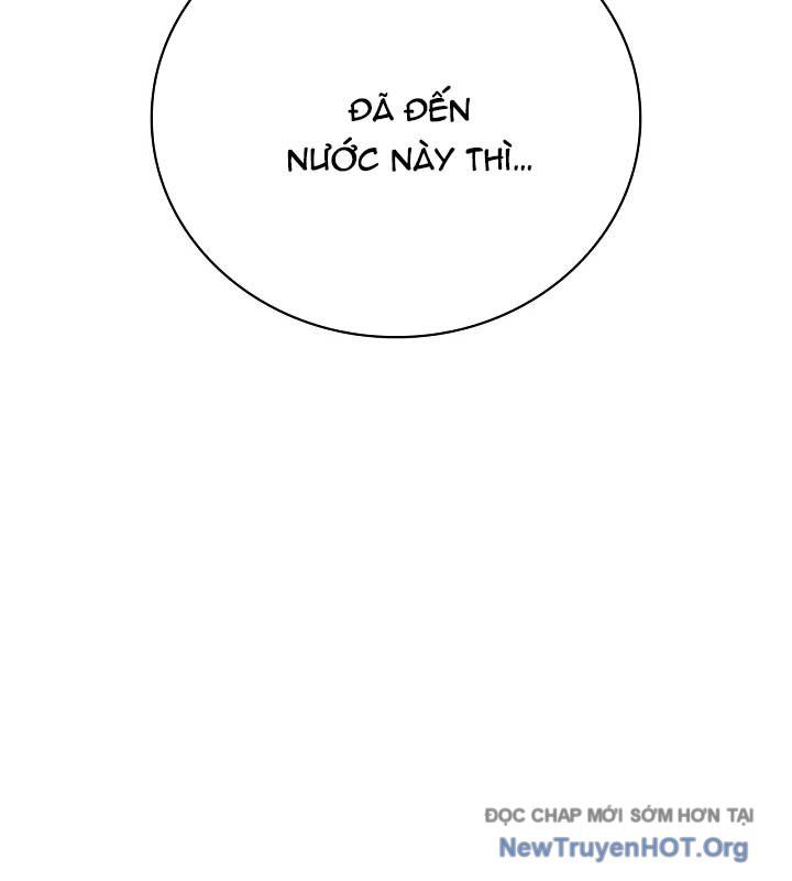 page_117
