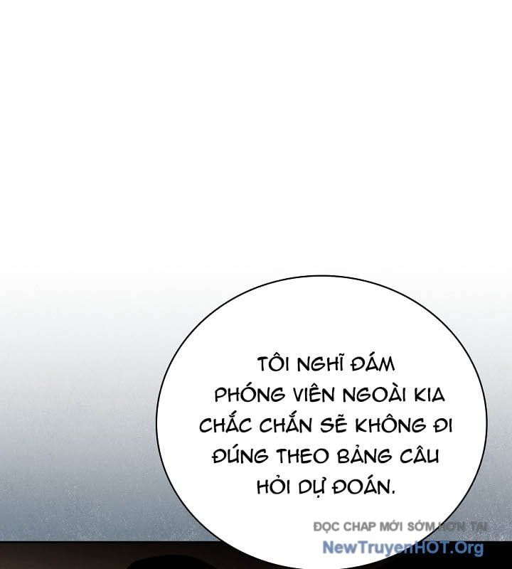page_138