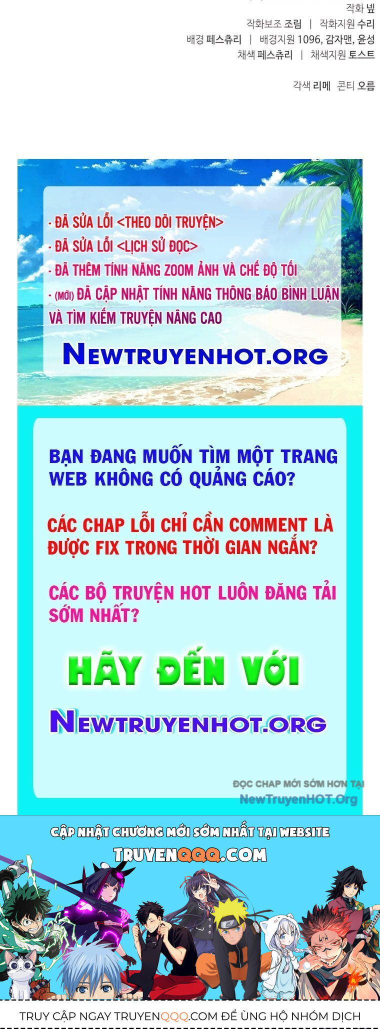 page_132