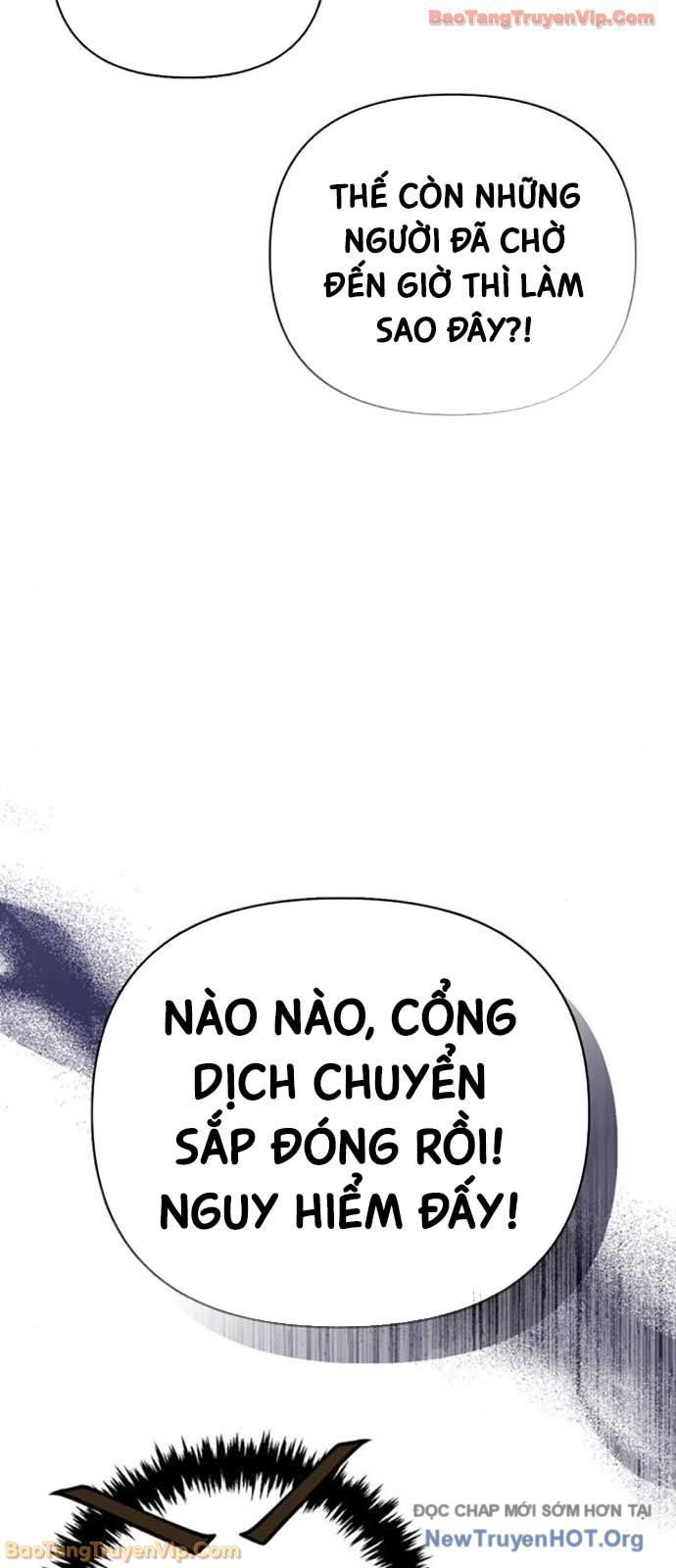 page_60